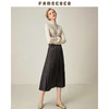 famecoco范可儿优雅半身裙文艺A字百褶裙F195HA008 商品缩略图2