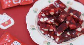 夏威夷水果软糖（200g）