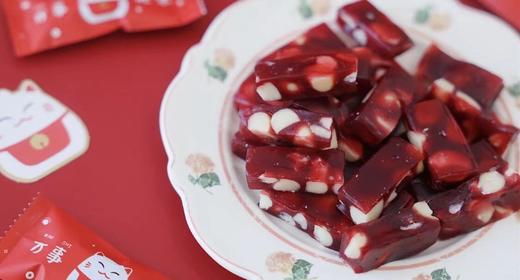 夏威夷水果软糖（200g） 商品图0