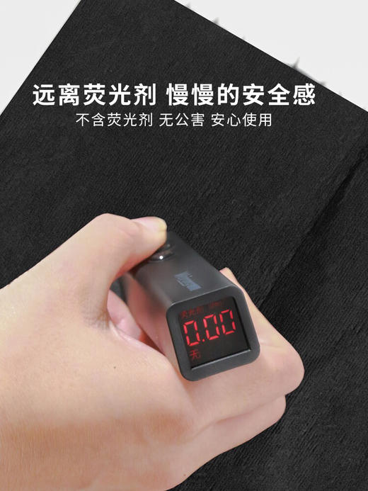 2包DAMAH黑魔法 备长炭一次性洗脸巾女棉柔洁面卷筒式竹炭毛巾 商品图2