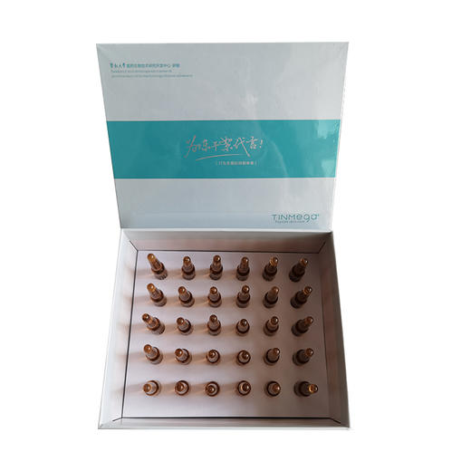 暨大三型胶原蛋白原液2ml*30支 商品图3