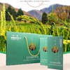 丨有机丨五常鸭菌稻米2.5kg 大米   收到记得冰箱冷藏 商品缩略图5