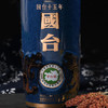 贵州国台酒53度国台15年礼盒500mL收藏酒 传统酱香型白酒 商品缩略图1
