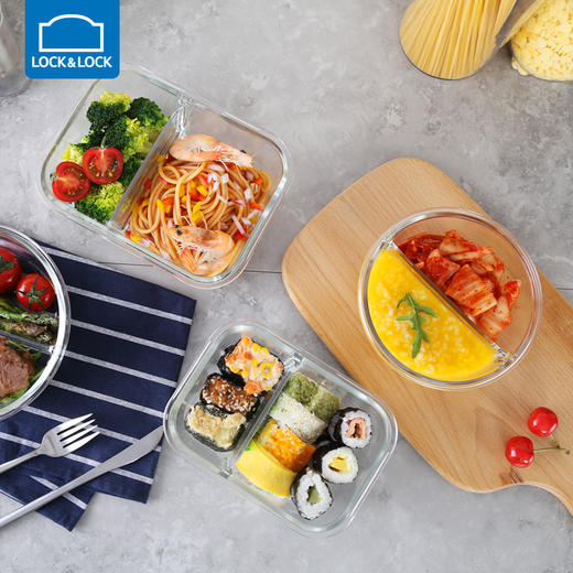 乐扣乐扣（LOCK&LOCK）耐热玻璃分隔保鲜盒单品LLG 商品图0
