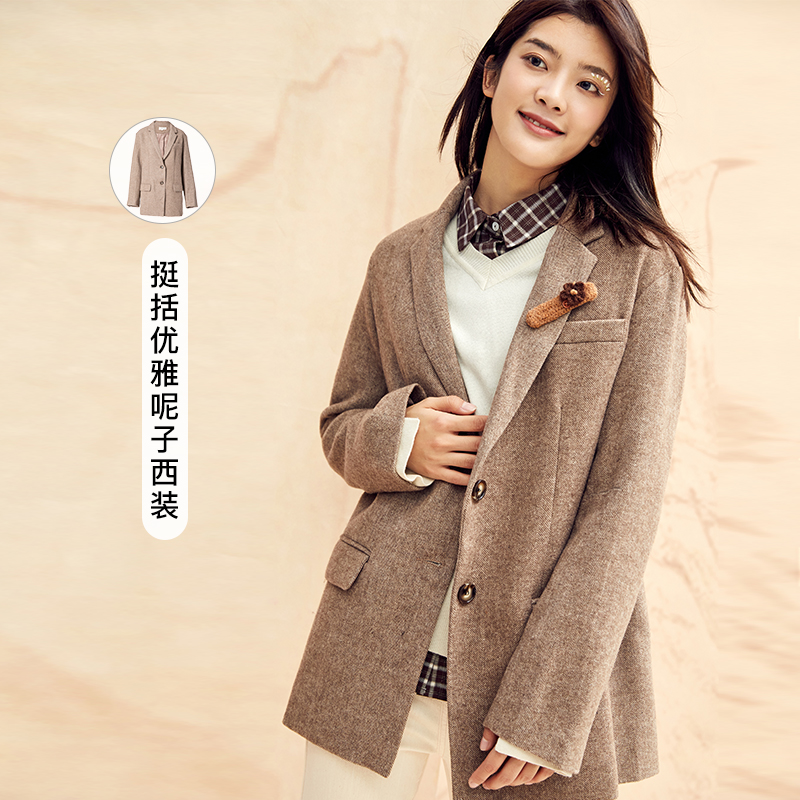 Famecoco范可儿毛呢外套气质呢子西装外套F198AB112