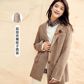 Famecoco范可儿毛呢外套气质呢子西装外套F198AB112