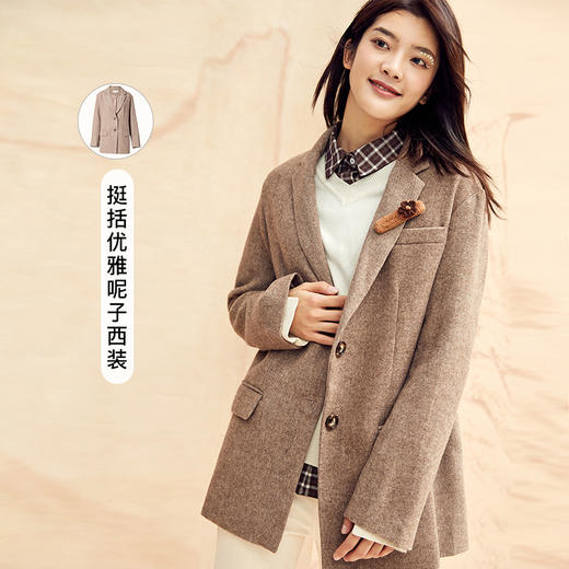 Famecoco范可儿毛呢外套气质呢子西装外套F198AB112 商品图0
