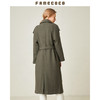 famecoco范可儿2020秋冬季女士大衣中长款收腰气质外套F177AC019 商品缩略图1