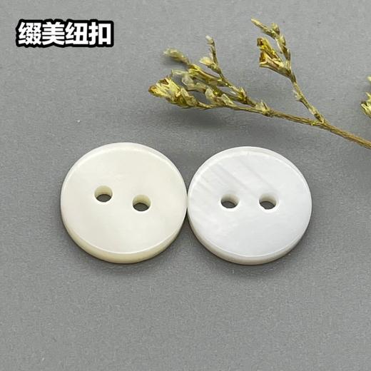 双平河贝(整包购买) 商品图1