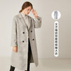famecoco范可儿格纹中长款绵羊毛毛呢大衣外套F198AC024 商品缩略图0