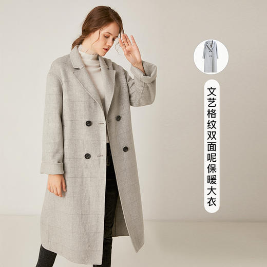 famecoco范可儿格纹中长款绵羊毛毛呢大衣外套F198AC024 商品图0