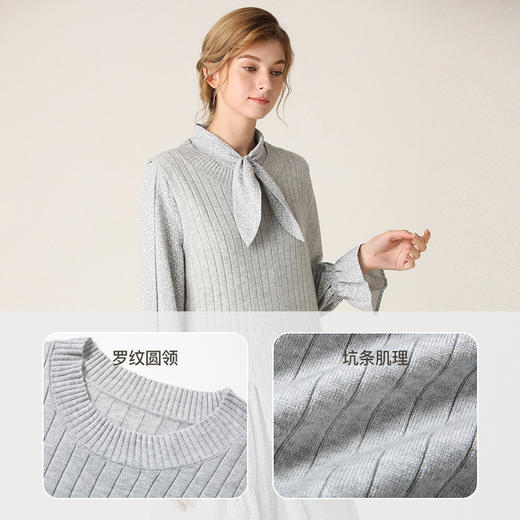 famecoco范可儿毛衣背心条纹中长款针织衫马夹F201CA007 商品图3