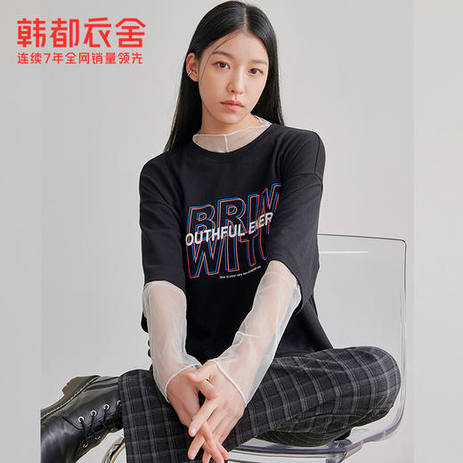 韩都衣舍2020秋新款街潮叠加字母印花宽松上衣短袖T恤GQ11172 商品图0
