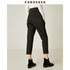 Famecoco范可儿条纹西裤小脚毛呢裤F188GA048 商品缩略图1