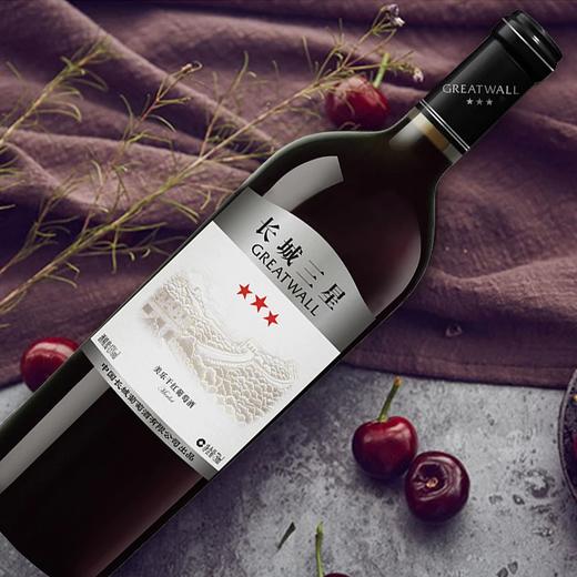 长城三星美乐干红葡萄酒（礼盒） 750ml*6瓶 商品图6