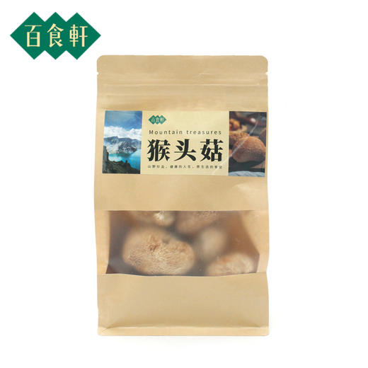 百食轩干货礼盒900g 商品图5