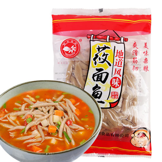 *【东方甄选优选】【糖友胖友代餐主食】高膳食代餐手工莜面鱼鱼220g*6 商品图1