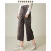famecoco范可儿秋季休闲裤女直筒宽松阔腿七分裤F185GA014 商品缩略图3