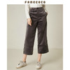 famecoco范可儿秋季休闲裤女直筒宽松阔腿七分裤F185GA014 商品缩略图0