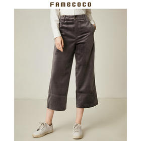 famecoco范可儿秋季休闲裤女直筒宽松阔腿七分裤F185GA014