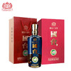 贵州国台酒53度国台15年礼盒500mL收藏酒 传统酱香型白酒 商品缩略图2