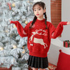 【儿童红色新年毛衣】宝宝拜年服女童毛衣女大童2020年新款毛衣 商品缩略图3