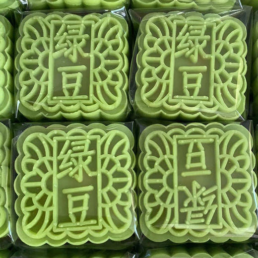 丰泰祥软香糕绿豆糕5kg(独立透明包)装 多口味 商品图9