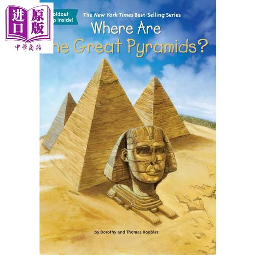 【中商原版】Where Are the Great Pyramids 哪里是大金字塔 Where Are系列 儿童历史文化科普文学 英文原版 7-12岁 商品图1