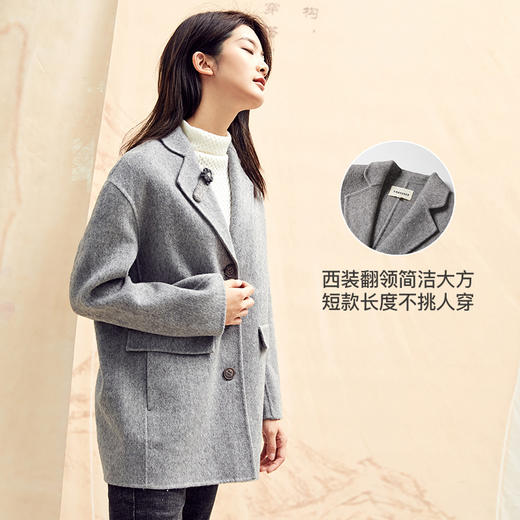 Famecoco范可儿毛呢西装外套秋冬小香风双面呢大衣F198AC122 商品图2