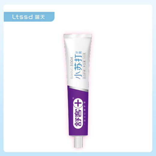 舒客小苏打牙膏105g（21009158）【21009158】 商品图0