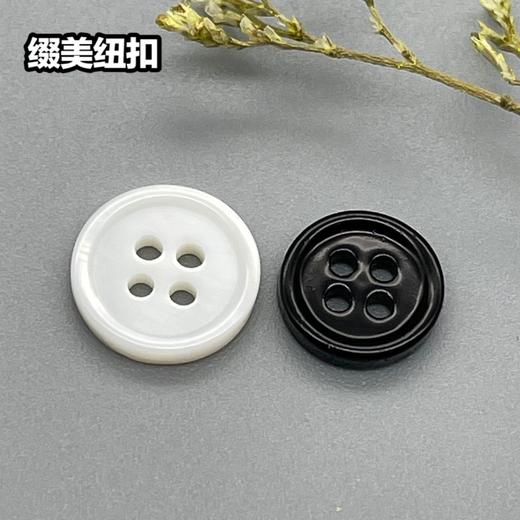 细边河贝(整包购买) 商品图2