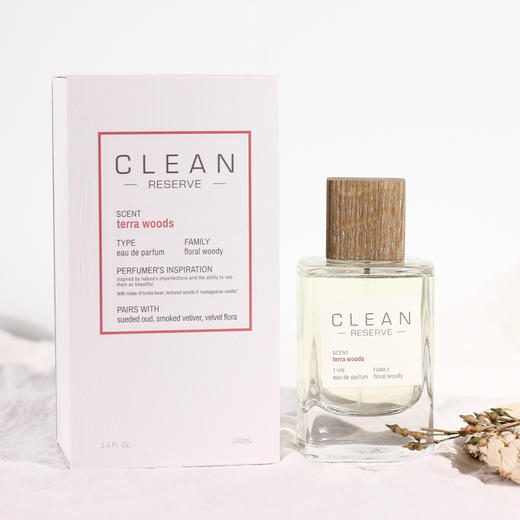 洁净 私藏系列-层峦叠翠 Clean Reserve - Terra Woods   分装 商品图2