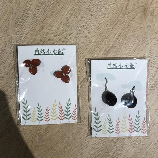 耳饰30元 商品图0