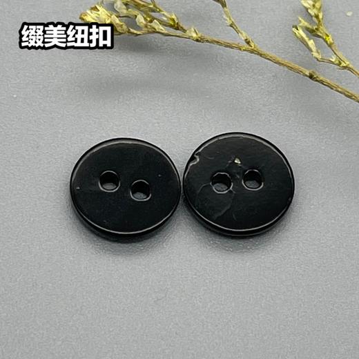 双平河贝(整包购买) 商品图3