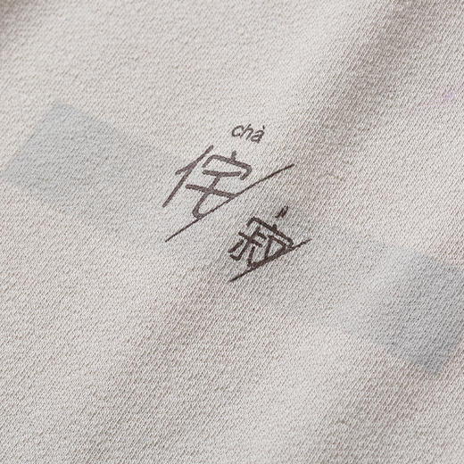 Famecoco范可儿短袖女气质文艺长款T恤棉短袖F203BB003 商品图3