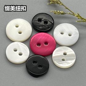 双平河贝(整包购买)