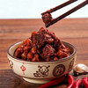 【宜昌助农馆】  土道家 大块牛肉酱  240g 商品缩略图4