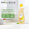 AlmaWin 特惠全家福清洁套装 商品缩略图3