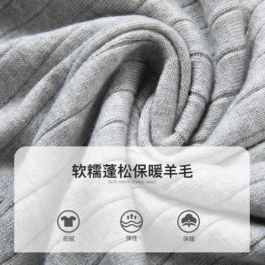 famecoco范可儿毛衣背心条纹中长款针织衫马夹F201CA007 商品图4