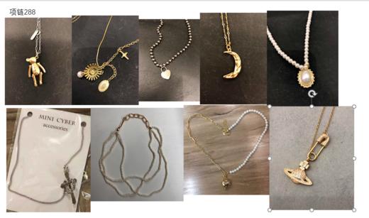 项链288元 商品图0