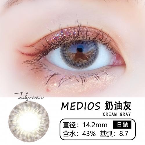 Medios +奶油灰（日抛）10片装 商品图1
