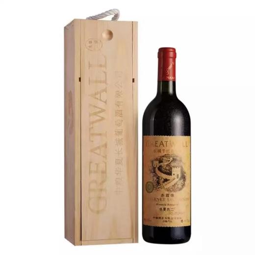 长城华夏九二赤霞珠干红葡萄酒 750ml*6瓶 商品图1