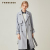 famecoco范可儿风衣外套2020时尚英伦风中长款收腰系带F191AB006 商品缩略图1