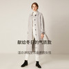 Famecoco范可儿绵羊毛呢中长款毛呢大衣收腰外套F198AC016 商品缩略图1