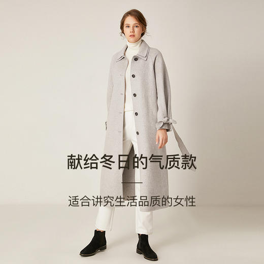 Famecoco范可儿绵羊毛呢中长款毛呢大衣收腰外套F198AC016 商品图1