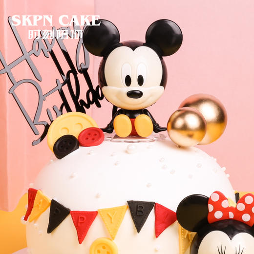 米奇小可爱【 欢乐童趣即刻开启】 商品图1