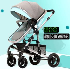 【婴儿车】高景观铝合金婴儿手推车童车床睡篮宝宝车伞柄车可坐躺折叠
