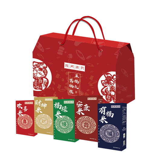 恩施 恩施咸丰莳稻富硒粮·五福稻2.5kg/盒 商品图0