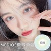 Medios +夏威夷蓝（日抛）10片装 商品缩略图0