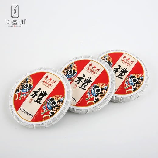 【宜昌助农馆】长盛川 茗礼 礼盒茶 商品图5